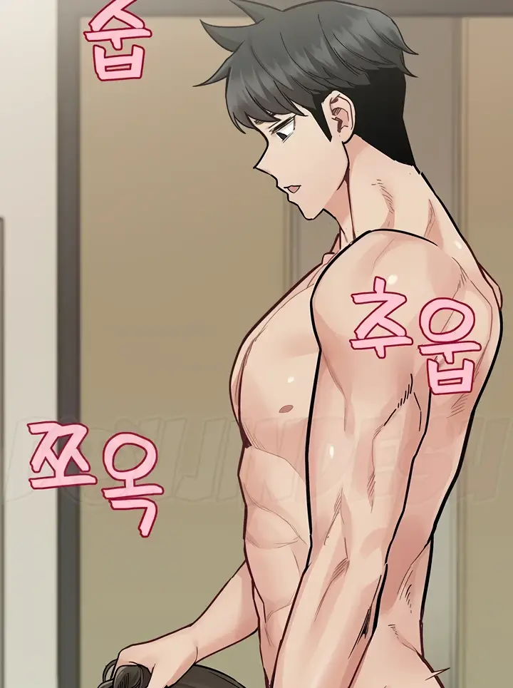 image-komik-keep-it-a-secret-from-your-mother-chapter-88-63/185