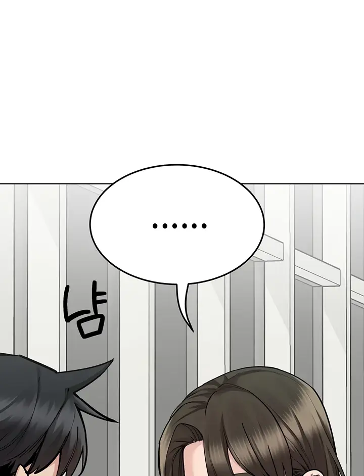 image-komik-keep-it-a-secret-from-your-mother-chapter-88-74/185