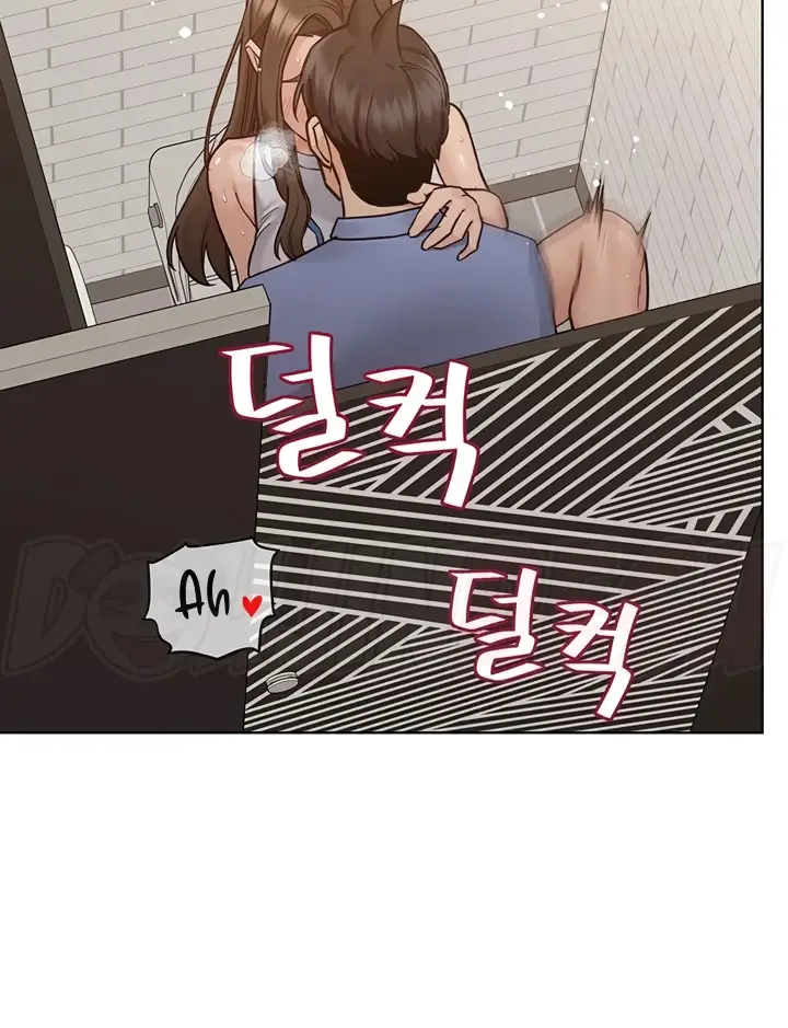 image-komik-keep-it-a-secret-from-your-mother-chapter-88-85/185