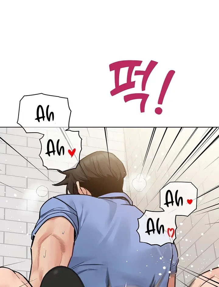 image-komik-keep-it-a-secret-from-your-mother-chapter-88-86/185