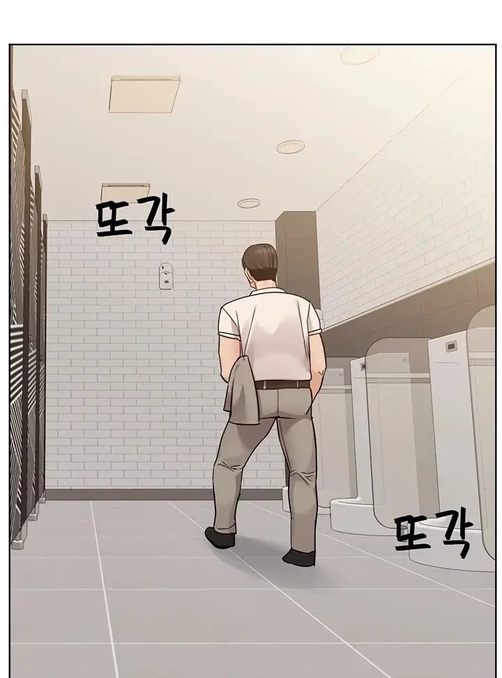 image-komik-keep-it-a-secret-from-your-mother-chapter-88-102/185