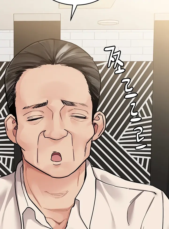 image-komik-keep-it-a-secret-from-your-mother-chapter-88-104/185