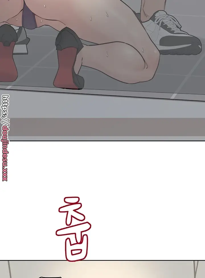 image-komik-keep-it-a-secret-from-your-mother-chapter-88-126/185