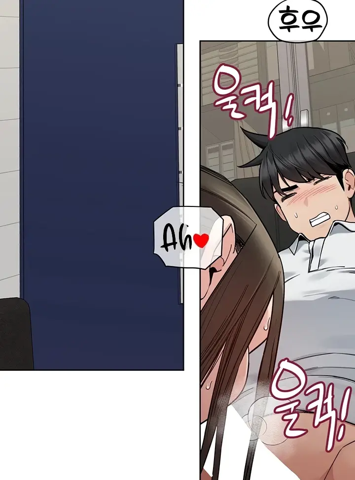 image-komik-keep-it-a-secret-from-your-mother-chapter-88-132/185