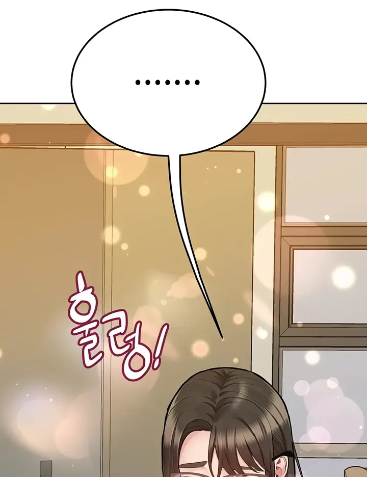 image-komik-keep-it-a-secret-from-your-mother-chapter-88-145/185