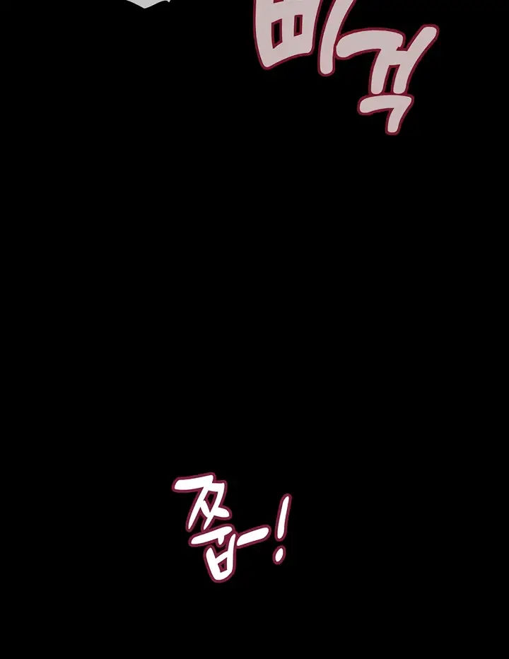 image-komik-keep-it-a-secret-from-your-mother-chapter-88-153/185