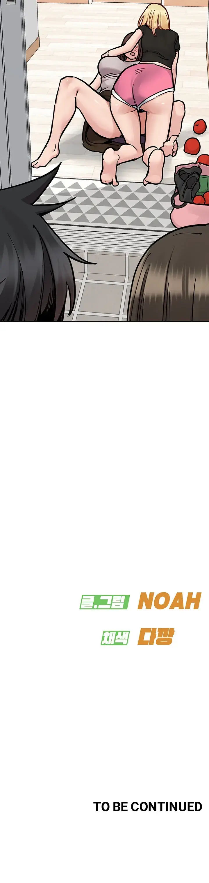 image-komik-keep-it-a-secret-from-your-mother-chapter-89-47/48