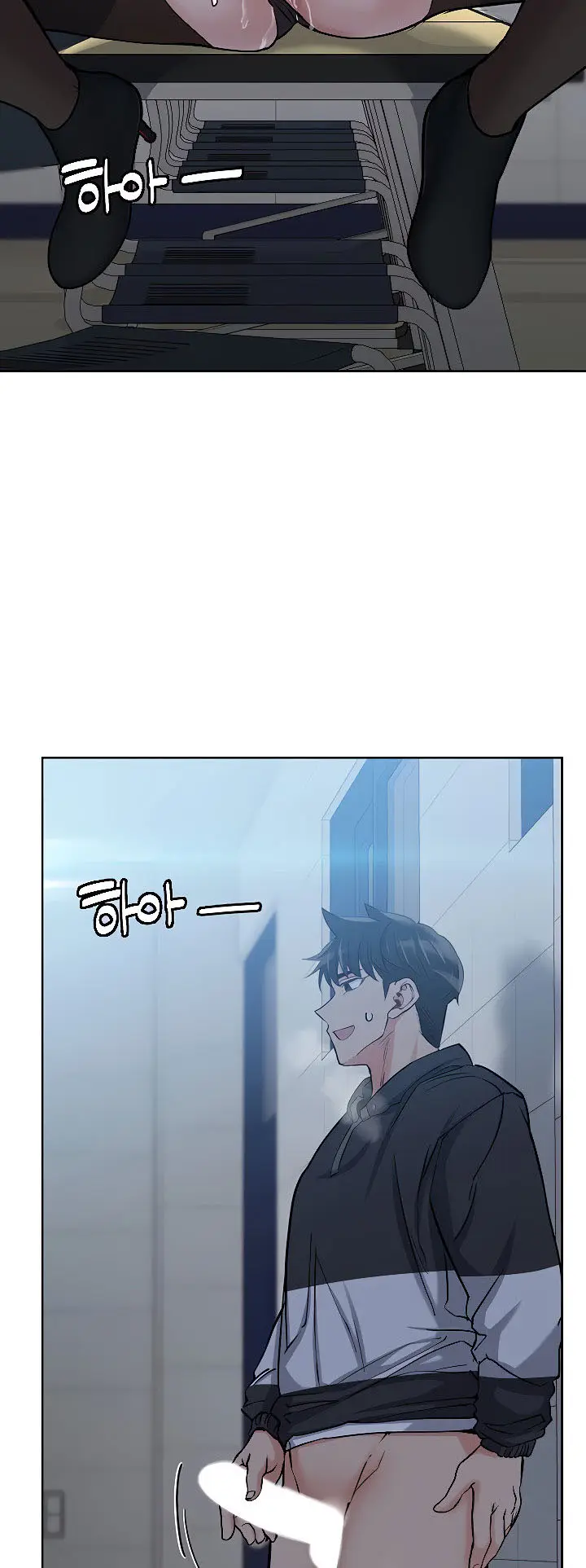 image-komik-keep-it-a-secret-from-your-mother-chapter-9-3/74