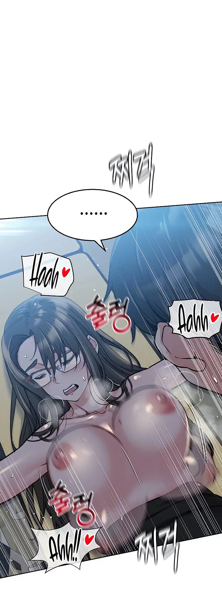 image-komik-keep-it-a-secret-from-your-mother-chapter-9-14/74
