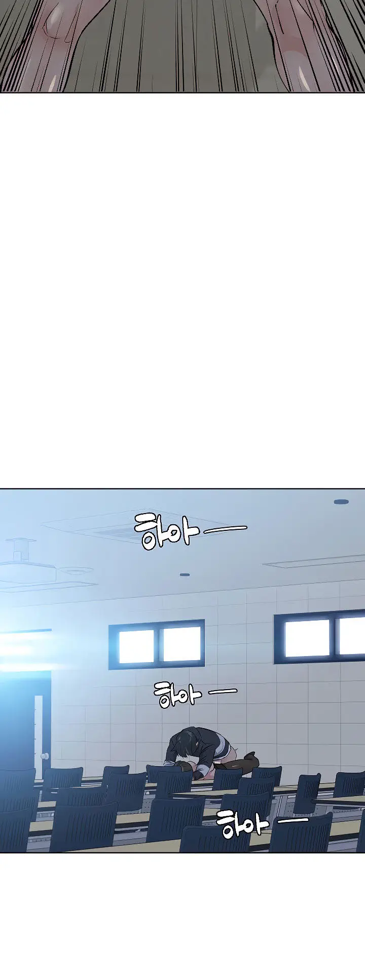 image-komik-keep-it-a-secret-from-your-mother-chapter-9-23/74