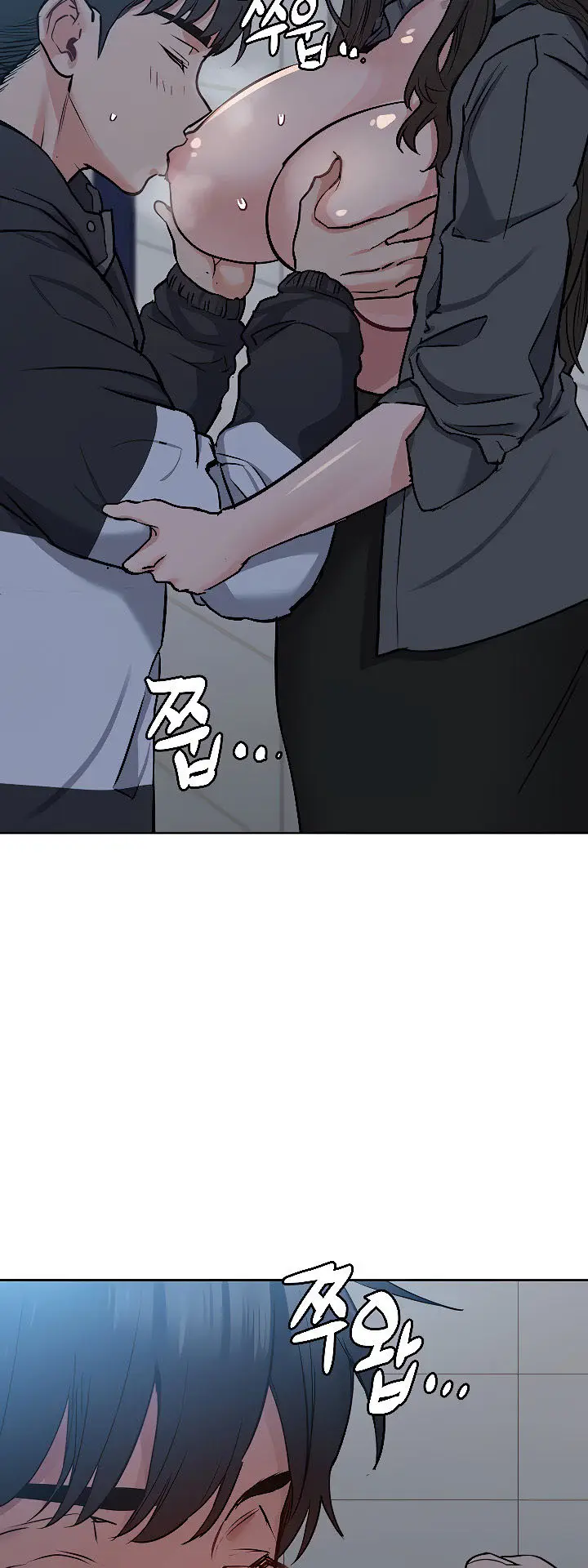 image-komik-keep-it-a-secret-from-your-mother-chapter-9-31/74