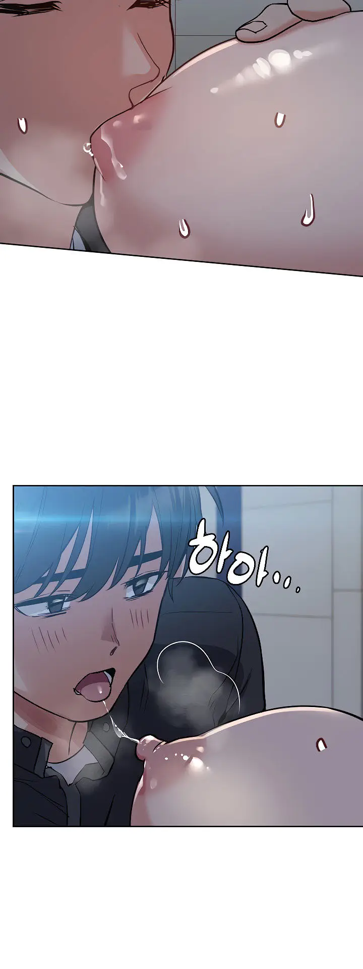 image-komik-keep-it-a-secret-from-your-mother-chapter-9-32/74