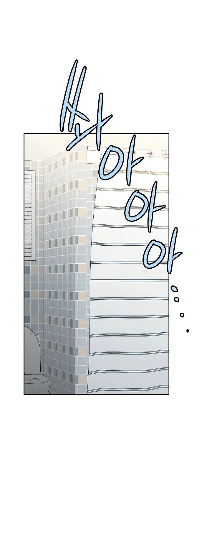 image-komik-keep-it-a-secret-from-your-mother-chapter-9-64/74
