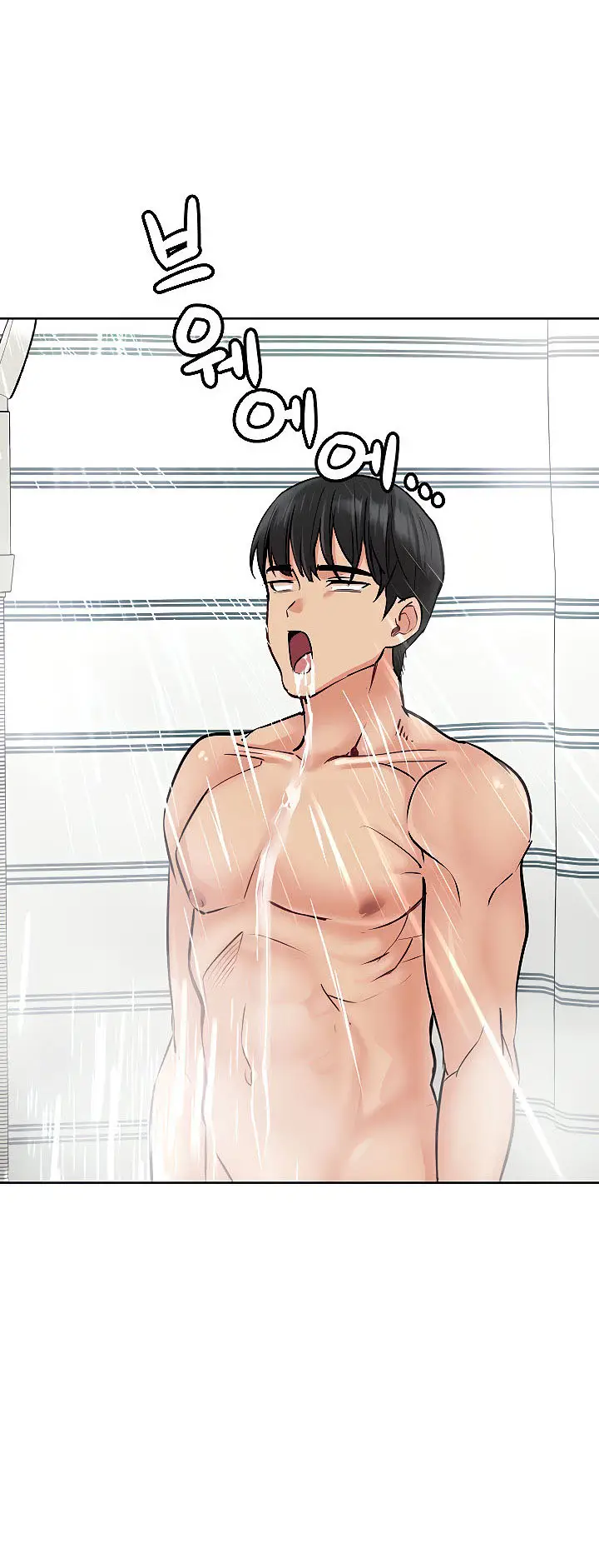 image-komik-keep-it-a-secret-from-your-mother-chapter-9-65/74