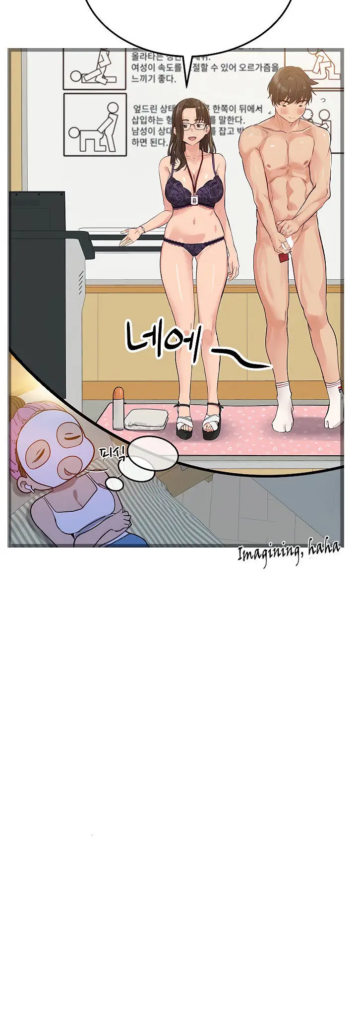 image-komik-keep-it-a-secret-from-your-mother-chapter-9-70/74