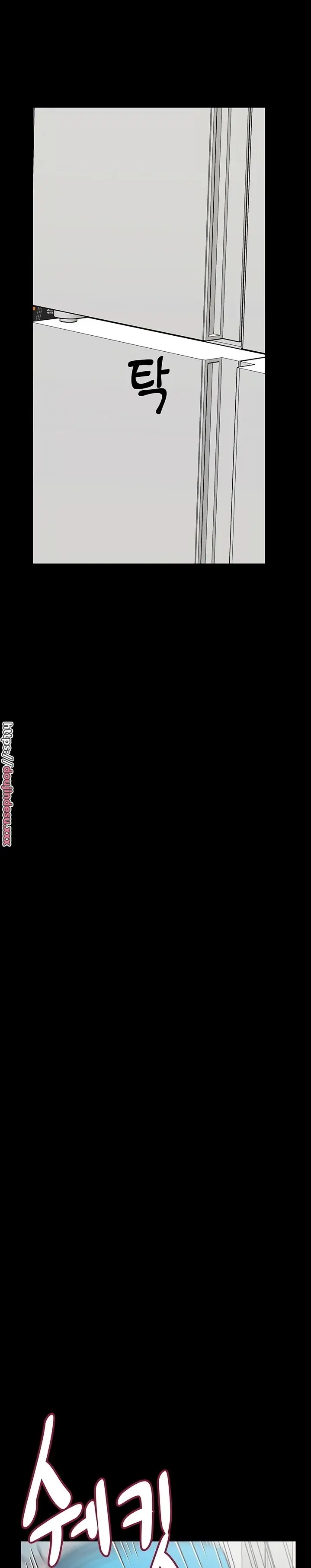 image-komik-keep-it-a-secret-from-your-mother-chapter-90-16/49