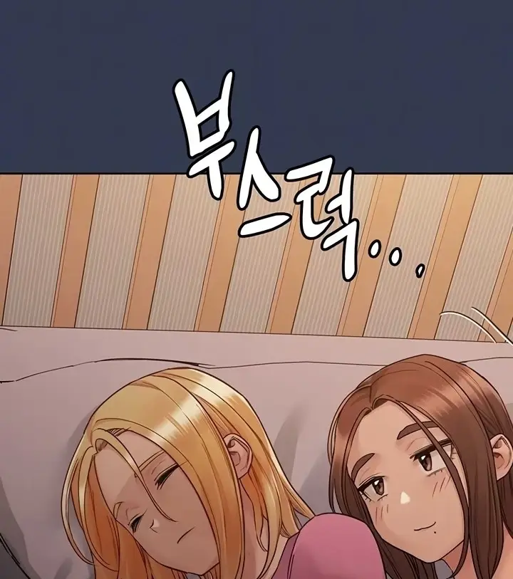 image-komik-keep-it-a-secret-from-your-mother-chapter-91-22/228