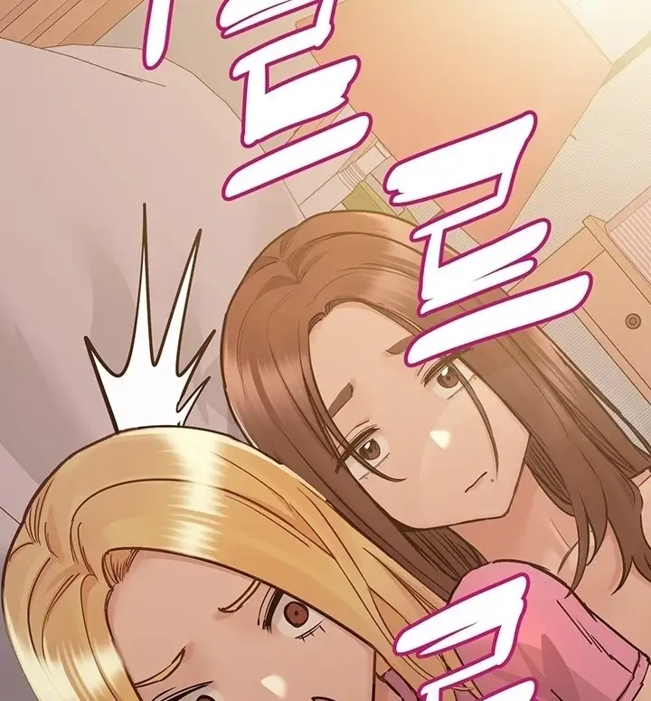 image-komik-keep-it-a-secret-from-your-mother-chapter-91-41/228