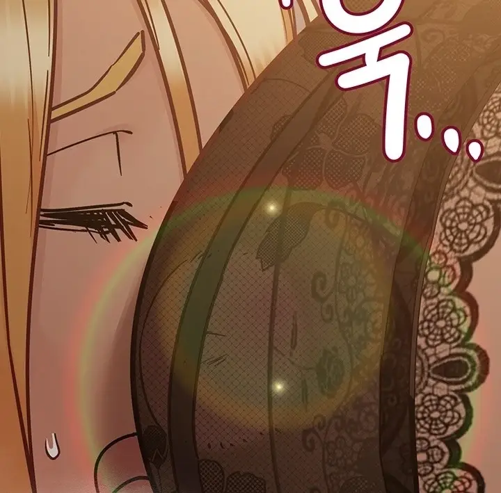 image-komik-keep-it-a-secret-from-your-mother-chapter-91-73/228