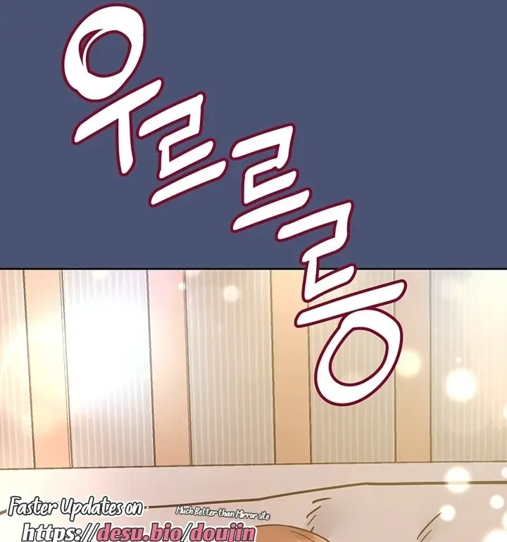 image-komik-keep-it-a-secret-from-your-mother-chapter-91-87/228