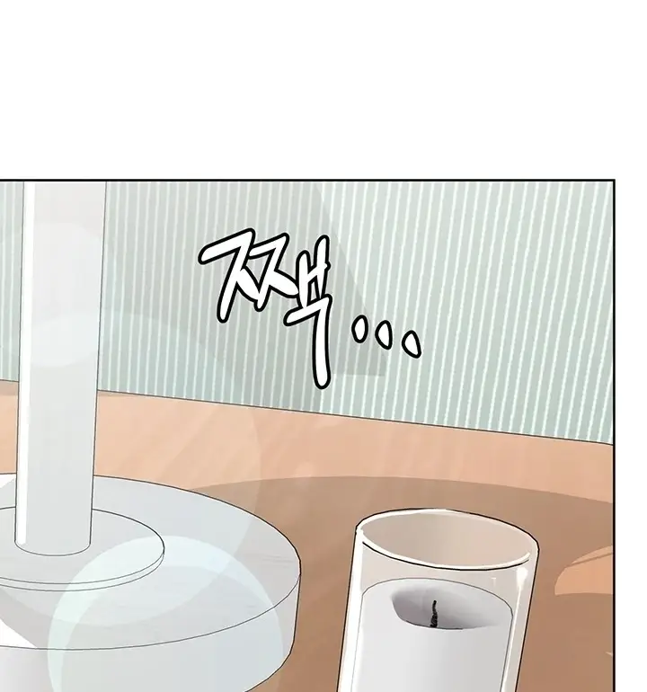 image-komik-keep-it-a-secret-from-your-mother-chapter-91-95/228