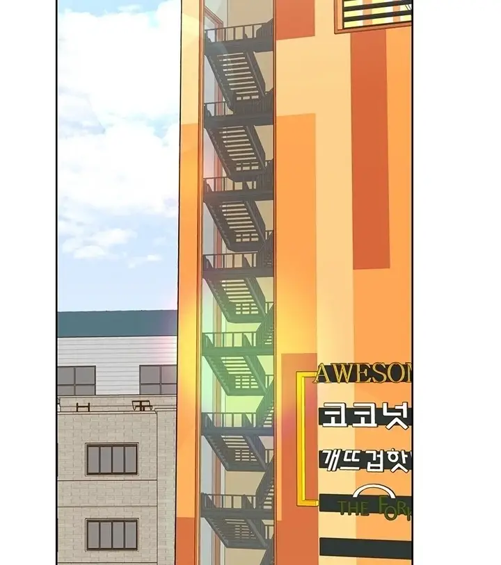 image-komik-keep-it-a-secret-from-your-mother-chapter-91-102/228