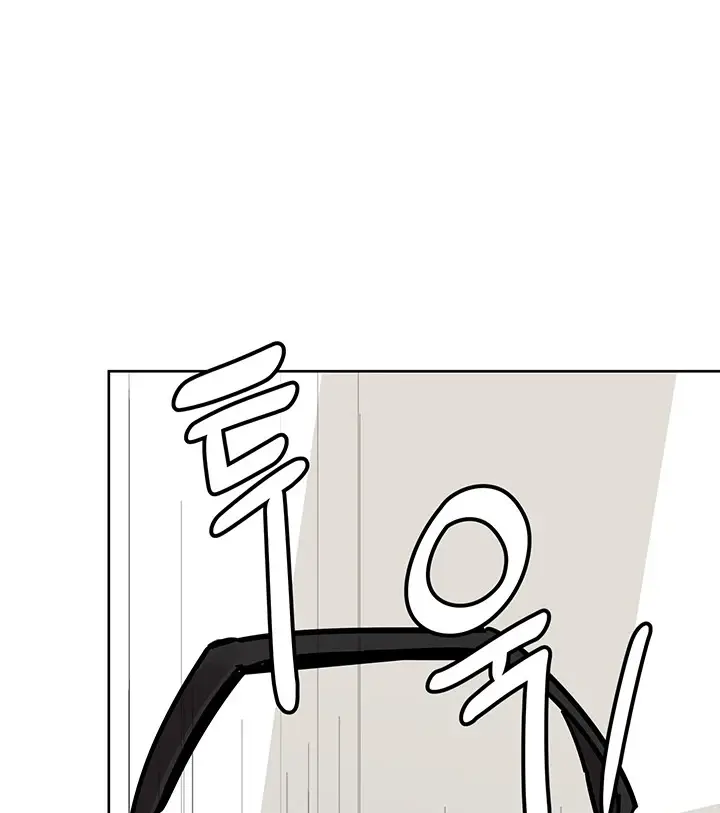 image-komik-keep-it-a-secret-from-your-mother-chapter-91-164/228