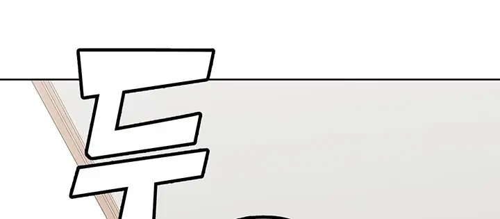 image-komik-keep-it-a-secret-from-your-mother-chapter-91-198/228