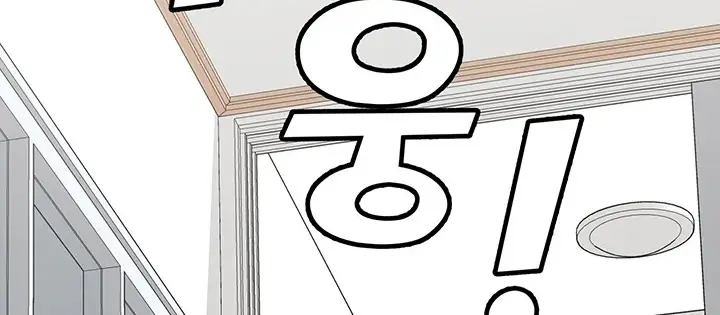 image-komik-keep-it-a-secret-from-your-mother-chapter-91-199/228