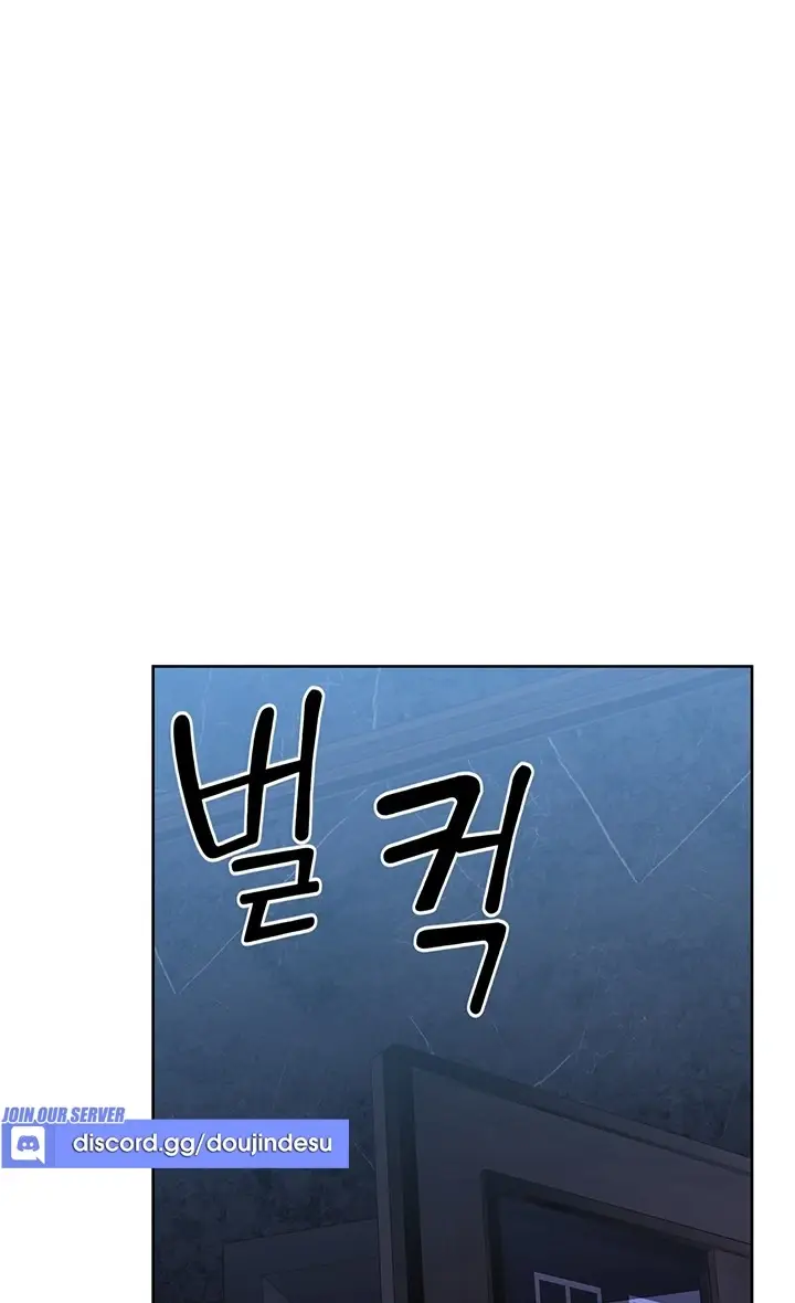 image-komik-keep-it-a-secret-from-your-mother-chapter-93-31/36