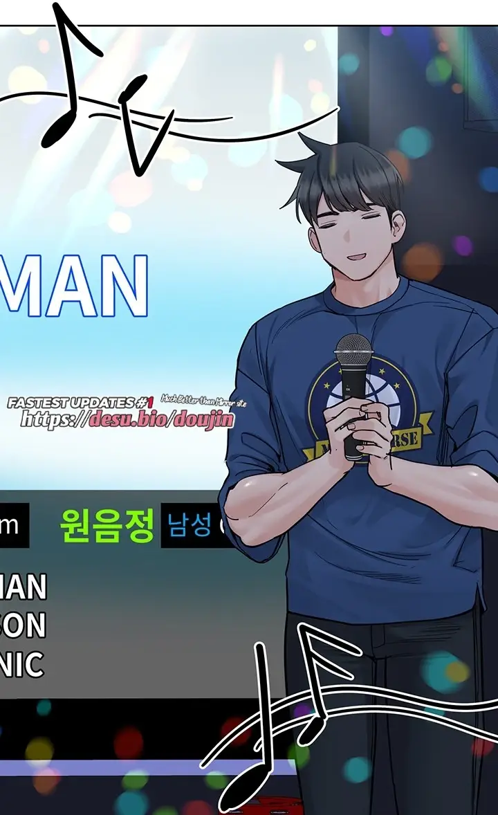 image-komik-keep-it-a-secret-from-your-mother-chapter-93-45/133
