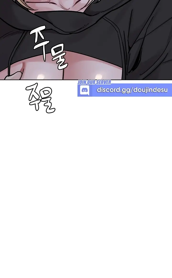 image-komik-keep-it-a-secret-from-your-mother-chapter-93-125/133