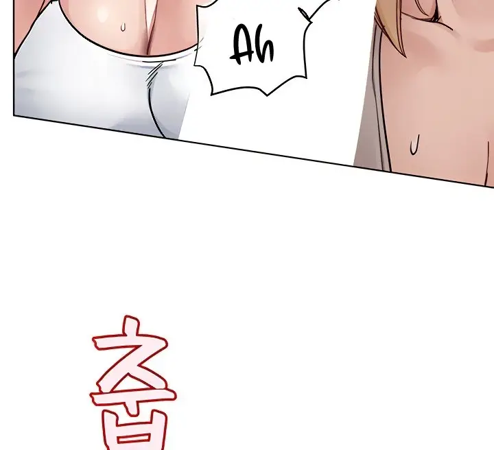 image-komik-keep-it-a-secret-from-your-mother-chapter-95-18/194