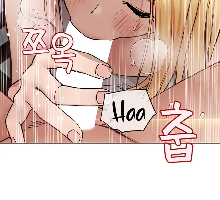 image-komik-keep-it-a-secret-from-your-mother-chapter-95-23/194