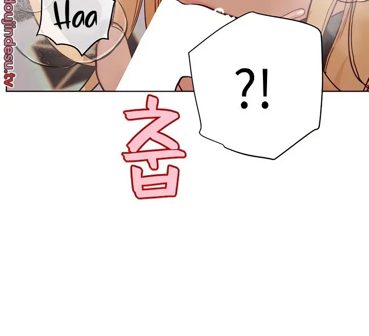 image-komik-keep-it-a-secret-from-your-mother-chapter-95-33/194