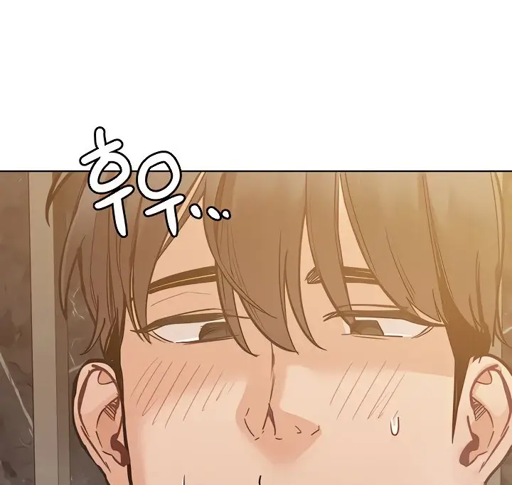 image-komik-keep-it-a-secret-from-your-mother-chapter-95-52/194