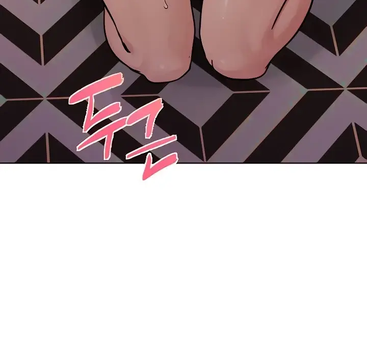 image-komik-keep-it-a-secret-from-your-mother-chapter-95-68/194