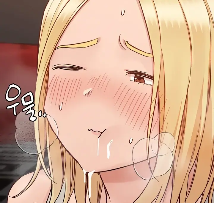 image-komik-keep-it-a-secret-from-your-mother-chapter-95-73/194