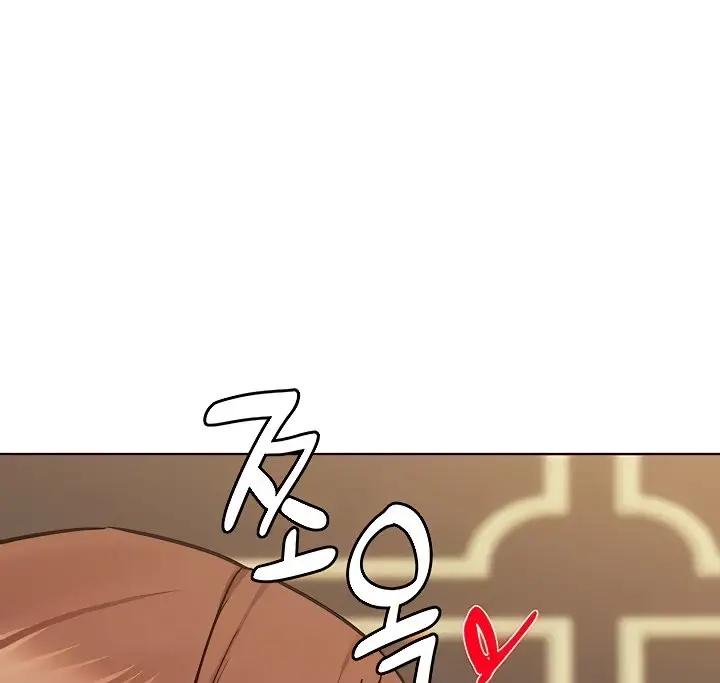 image-komik-keep-it-a-secret-from-your-mother-chapter-95-78/194