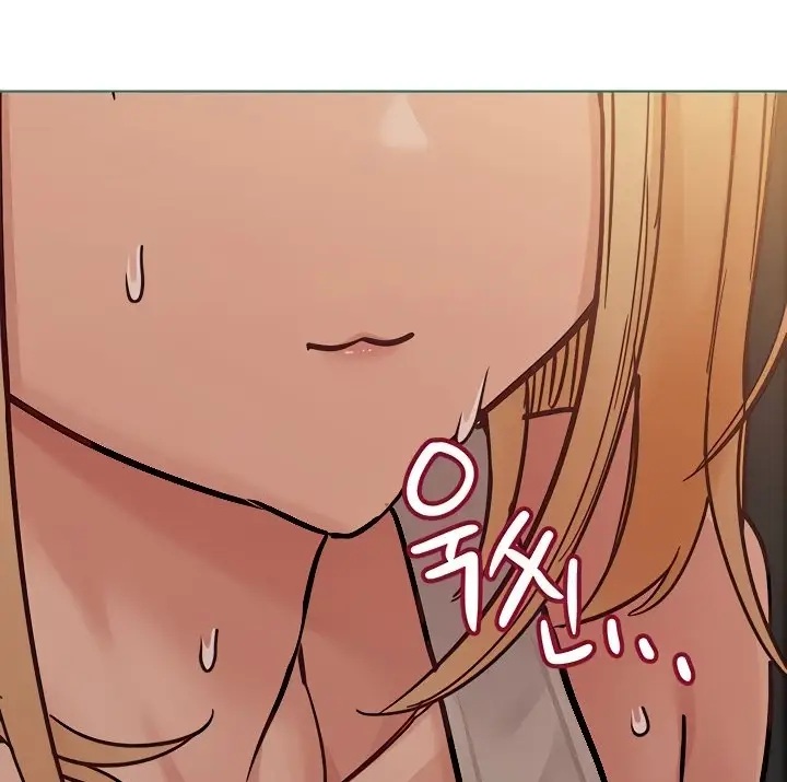 image-komik-keep-it-a-secret-from-your-mother-chapter-95-97/194