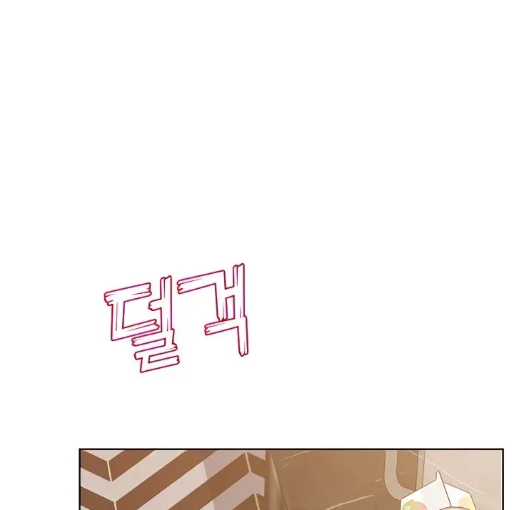 image-komik-keep-it-a-secret-from-your-mother-chapter-95-107/194