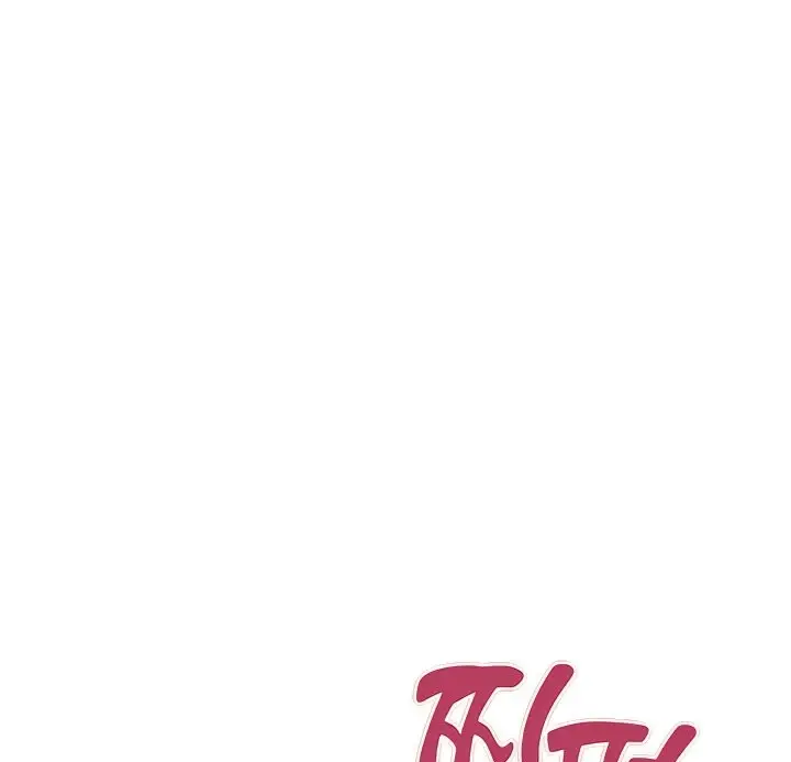 image-komik-keep-it-a-secret-from-your-mother-chapter-95-110/194