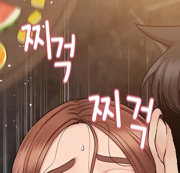 image-komik-keep-it-a-secret-from-your-mother-chapter-95-124/194