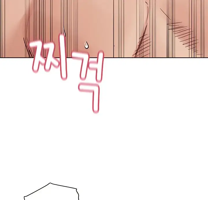 image-komik-keep-it-a-secret-from-your-mother-chapter-95-126/194