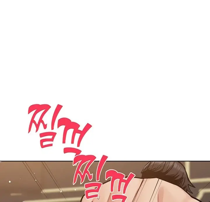 image-komik-keep-it-a-secret-from-your-mother-chapter-95-131/194