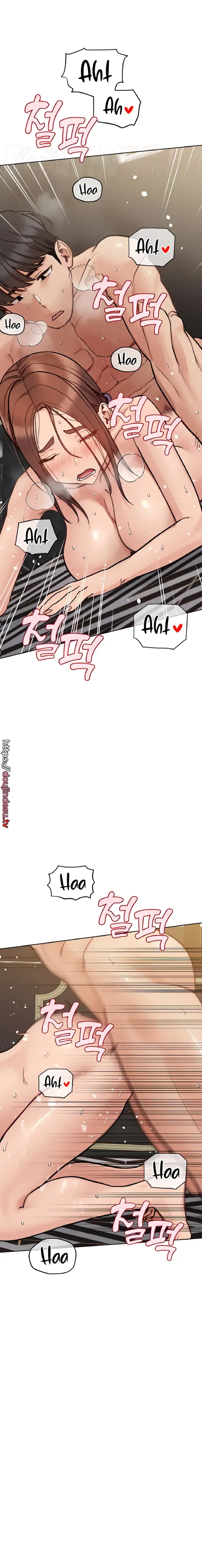 image-komik-keep-it-a-secret-from-your-mother-chapter-96-14/32