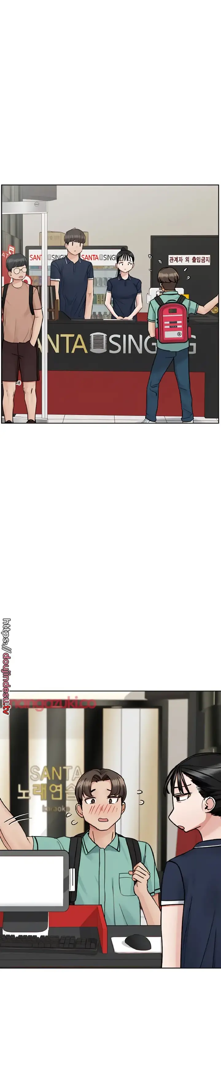 image-komik-keep-it-a-secret-from-your-mother-chapter-96-15/32