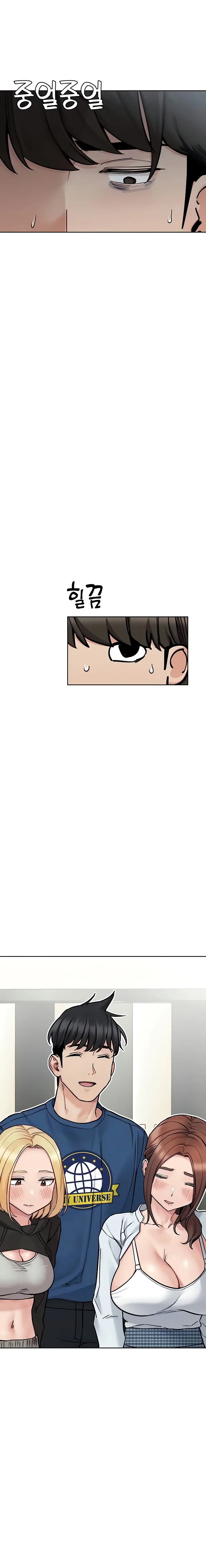 image-komik-keep-it-a-secret-from-your-mother-chapter-97-6/265