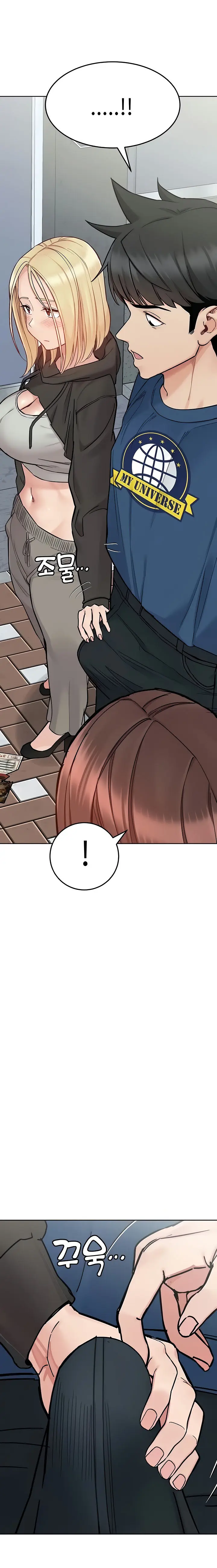 image-komik-keep-it-a-secret-from-your-mother-chapter-97-11/265