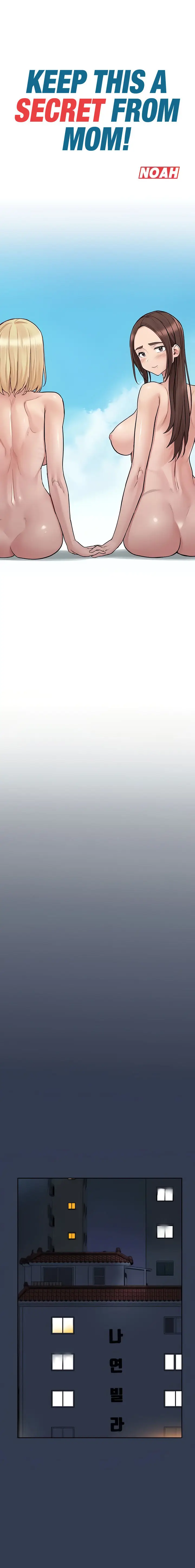 image-komik-keep-it-a-secret-from-your-mother-chapter-97-14/265
